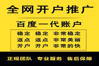 案例分析：信息流平台在电商领域的应用